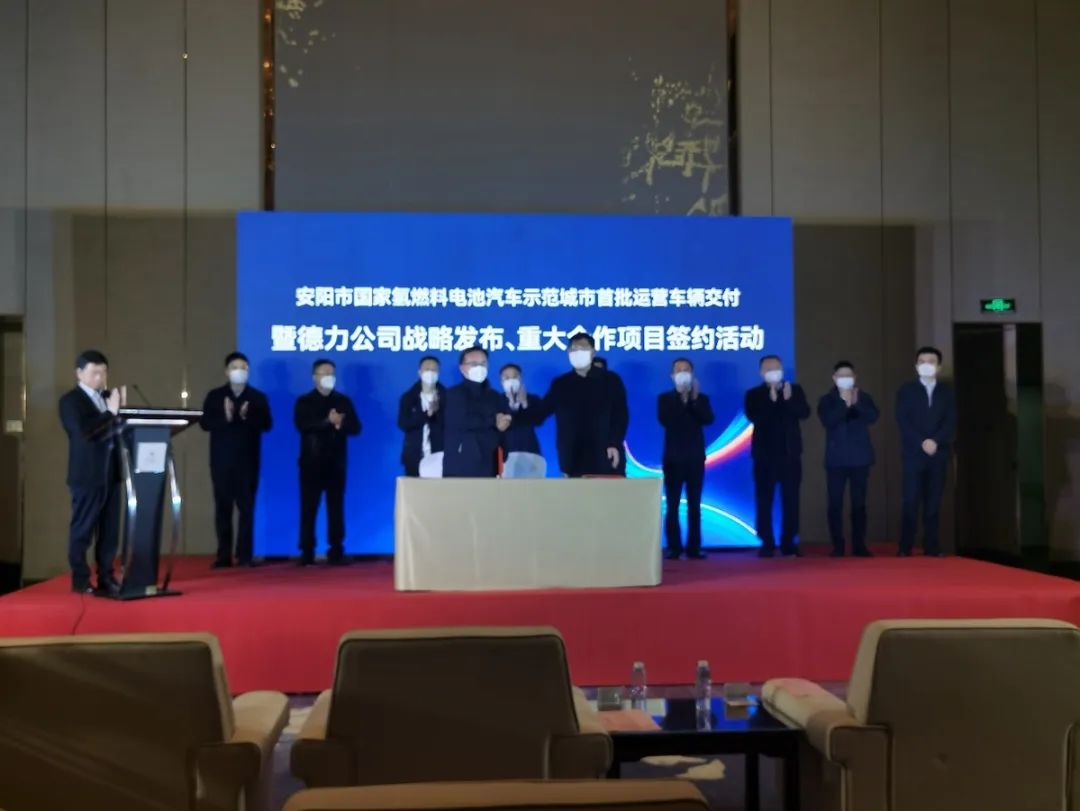 微信圖片_20221128160708