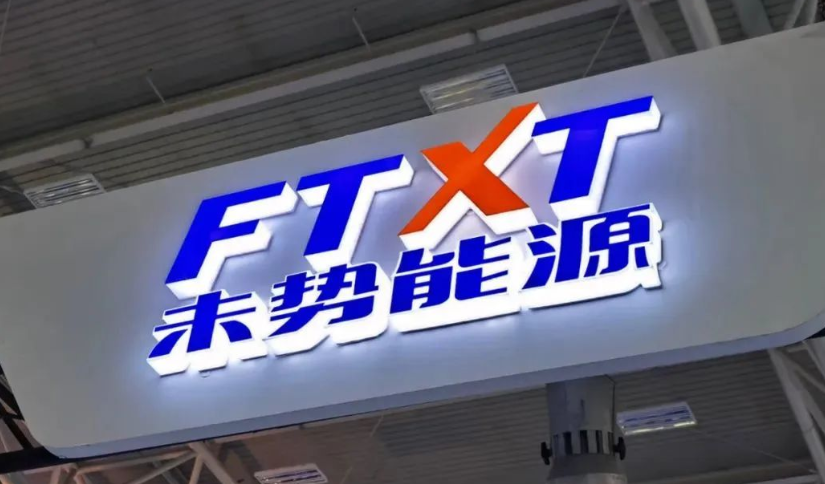 微信圖片_20221201113533