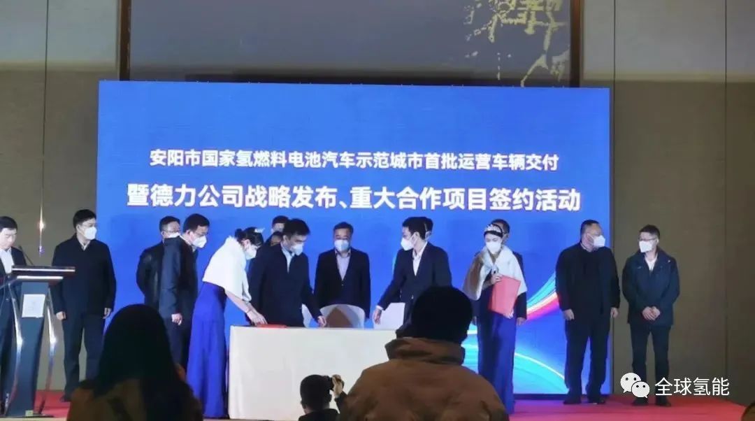 微信圖片_20221205143506