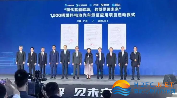 微信圖片_20230602172559