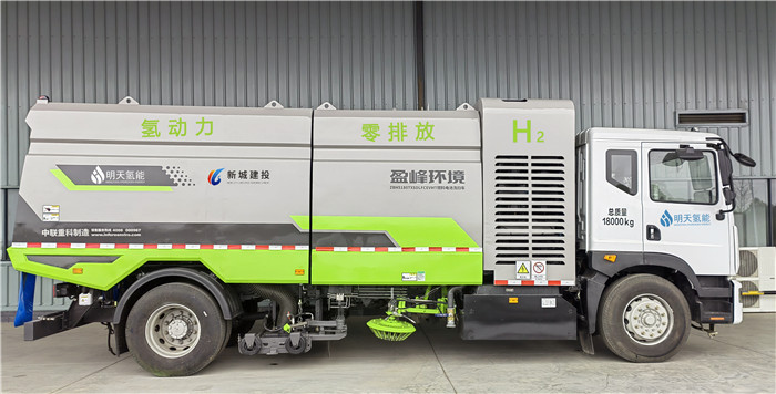 安徽省第二批氫能環(huán)衛(wèi)車交付運(yùn)營(yíng)儀式在六安市金安區(qū)舉行。
