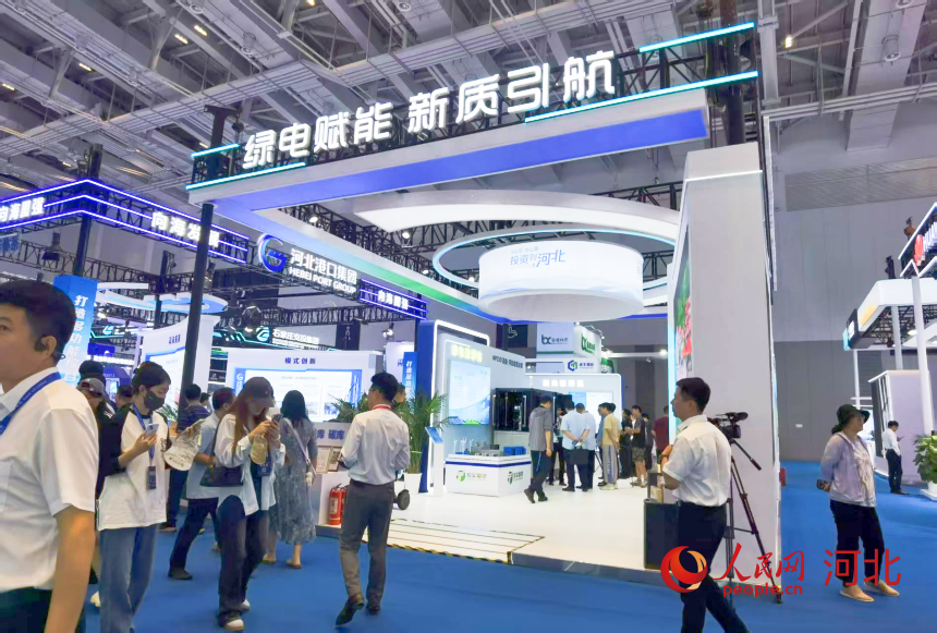 2025年中國·廊坊國際經(jīng)濟(jì)貿(mào)易洽談會(huì)期間圍場展臺。人民網(wǎng) 朱延生攝